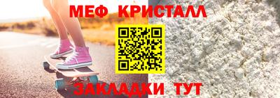 не бодяженный Ярцево