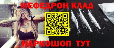 не бодяженный Ярцево