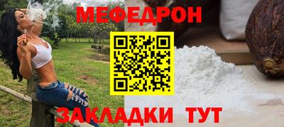 MDMA Premium VHQ Янаул