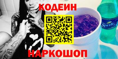 MDMA Premium VHQ Янаул