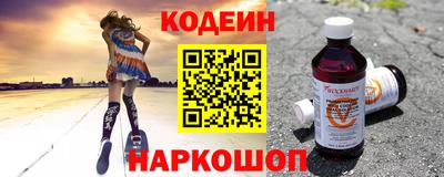 не бодяженный Ярцево