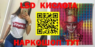 MDMA Premium VHQ Янаул
