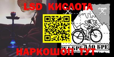 MDMA Premium VHQ Янаул
