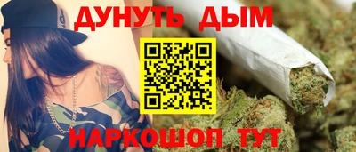 MDMA Premium VHQ Янаул