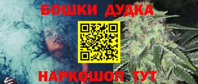 MDMA Premium VHQ Янаул
