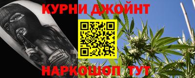 кристаллы Ярославль