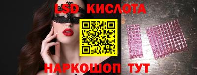 MDMA Premium VHQ Янаул