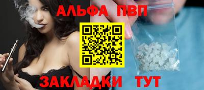 MDMA Premium VHQ Янаул