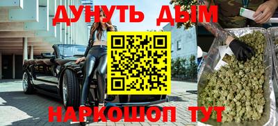 MDMA Premium VHQ Янаул