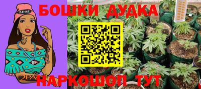 MDMA Premium VHQ Янаул