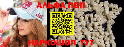 не бодяженный Ярцево