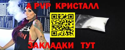 MDMA Premium VHQ Янаул