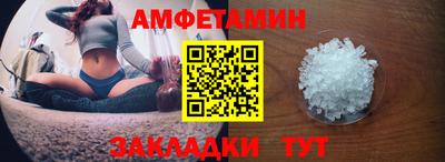 не бодяженный Ярцево