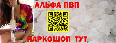 не бодяженный Ярцево