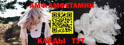 MDMA Premium VHQ Янаул