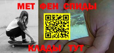 MDMA Premium VHQ Янаул