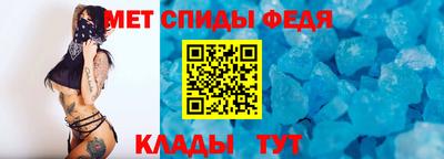 кристаллы Ярославль