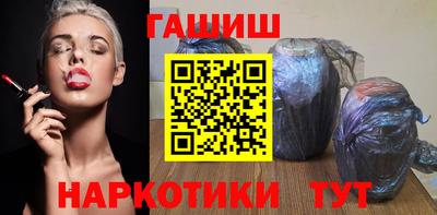 кристаллы Ярославль