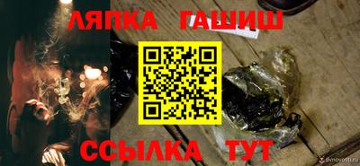 кристаллы Ярославль