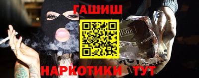 MDMA Premium VHQ Янаул