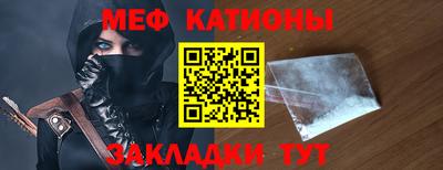 MDMA Premium VHQ Янаул