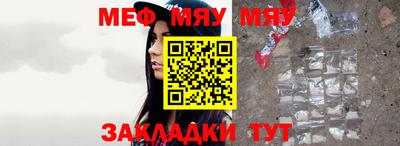 MDMA Premium VHQ Янаул