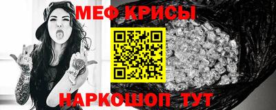 не бодяженный Ярцево