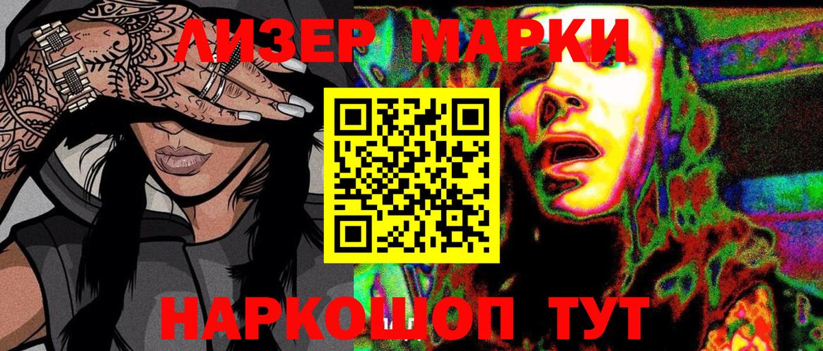  Кокаин Артём